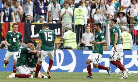 德国0-1墨西哥 洛萨诺一击制胜德国惨遭爆冷